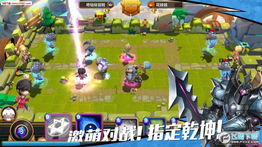 大青云